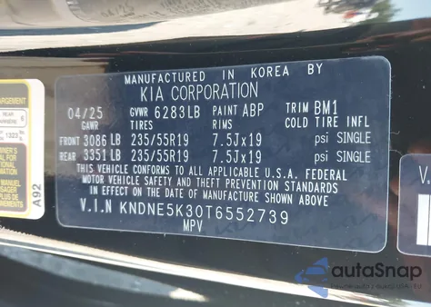 2026 Kia Carnival Sx Prestige из США, поврежденный, VIN KNDNE5K30T6552739